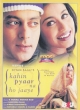 Kahin Pyaar Na Ho Jaaye